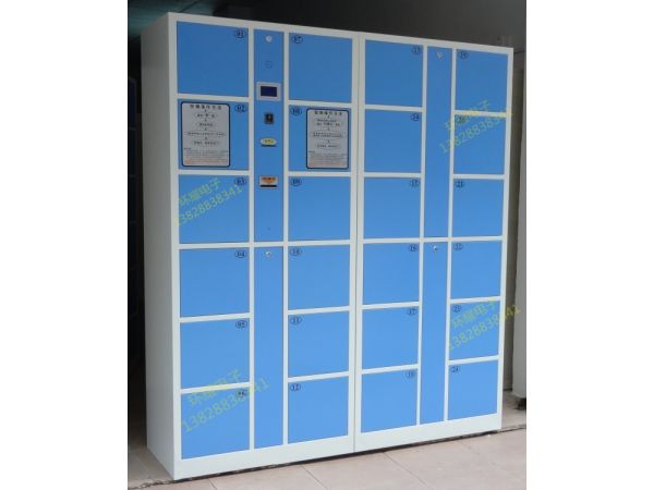 24門超市條碼柜
