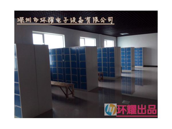 北京奧肯尼克農(nóng)場(chǎng)游客存包柜使用實(shí)況