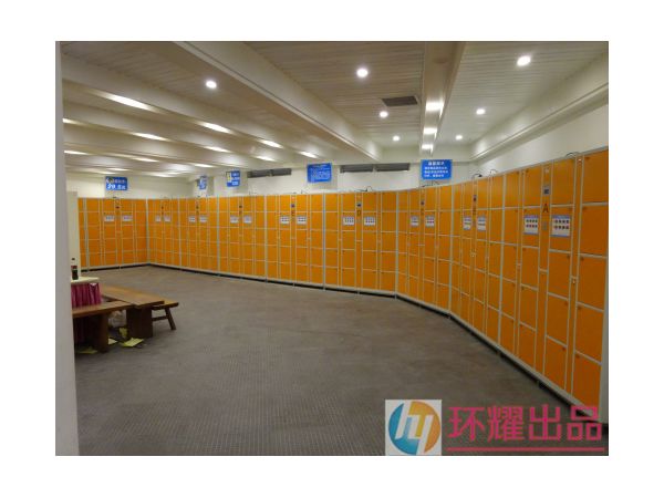 錦繡中華游客更衣柜
